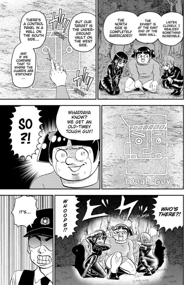boku_to_roboko_239_9