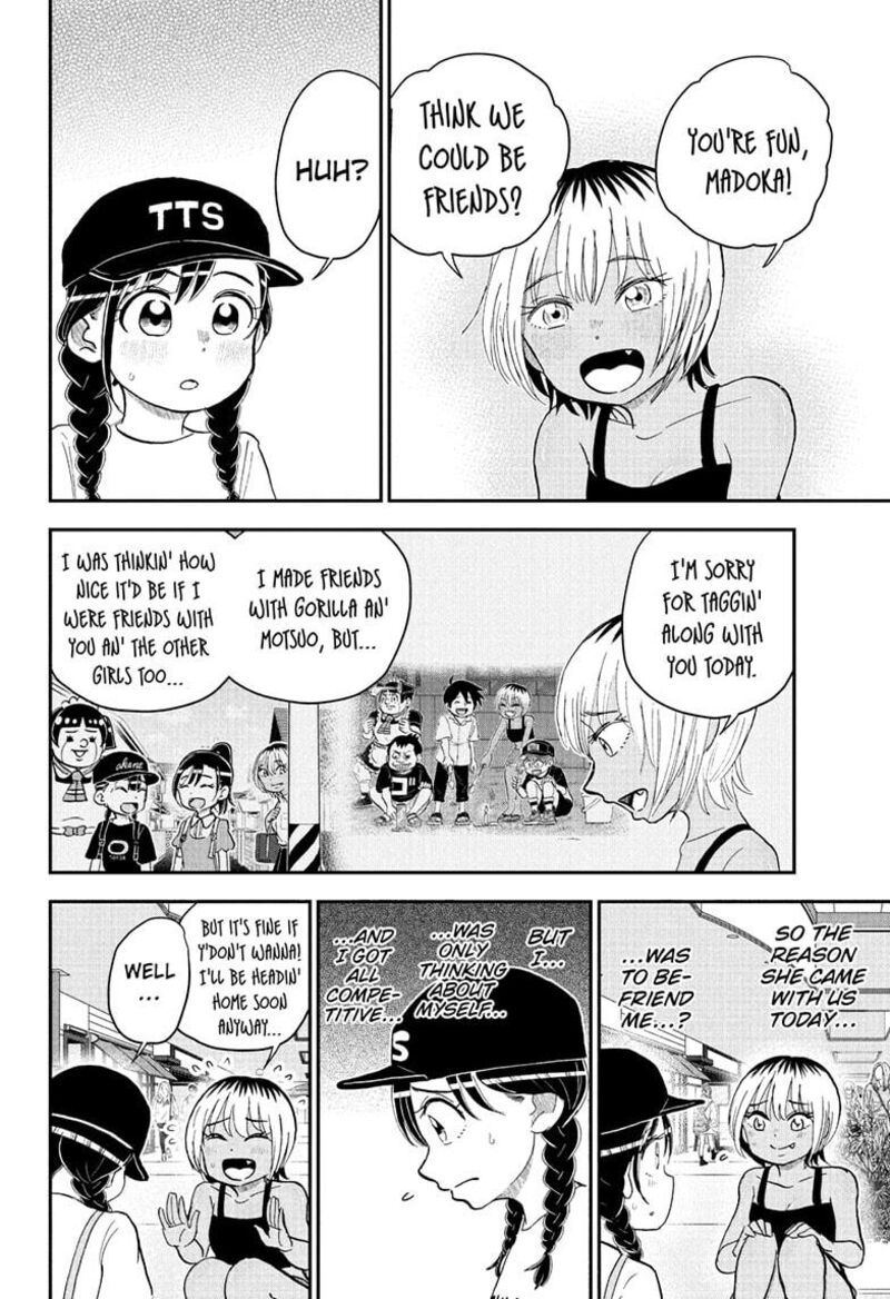 boku_to_roboko_240_12