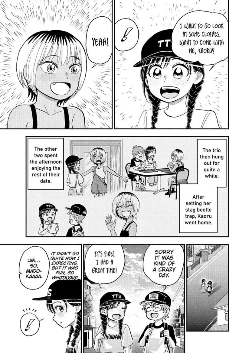 boku_to_roboko_240_13