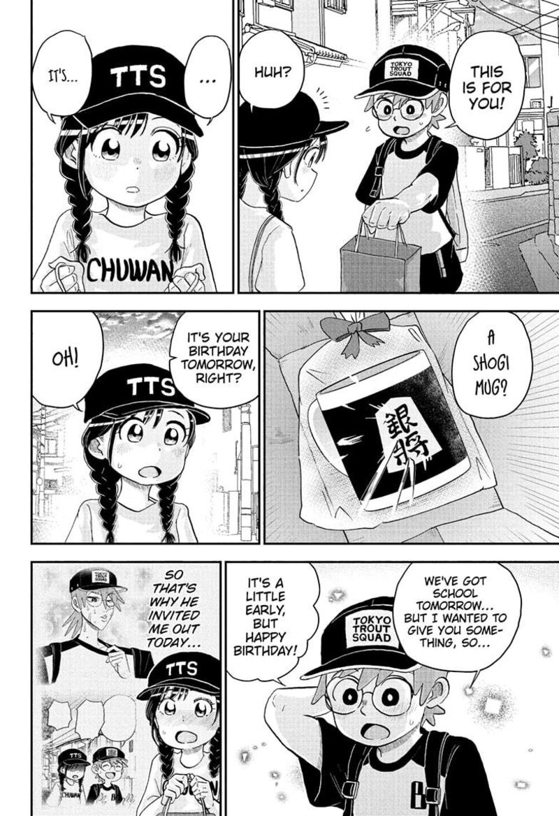 boku_to_roboko_240_14