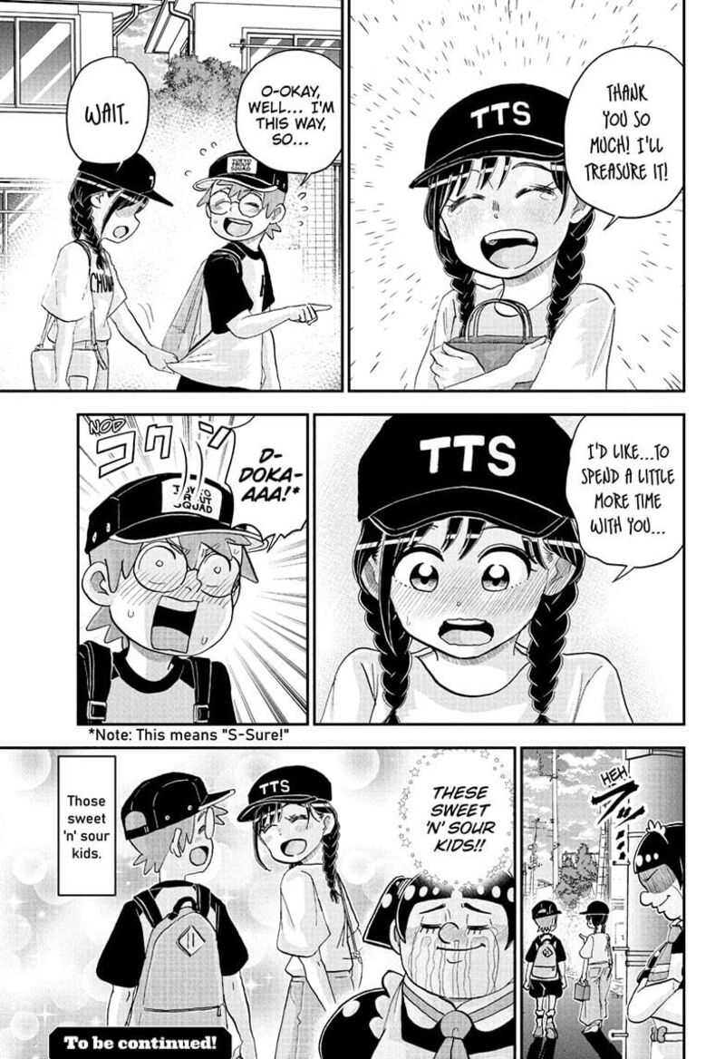 boku_to_roboko_240_15