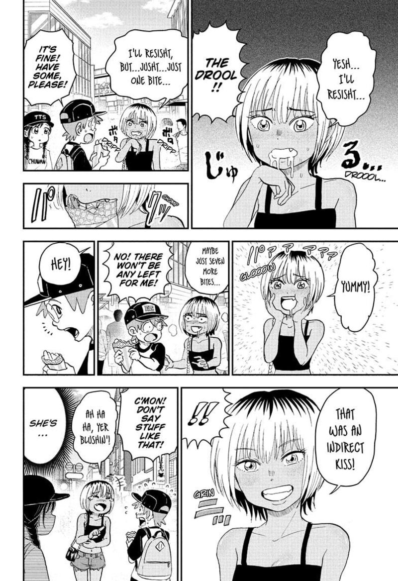 boku_to_roboko_240_6