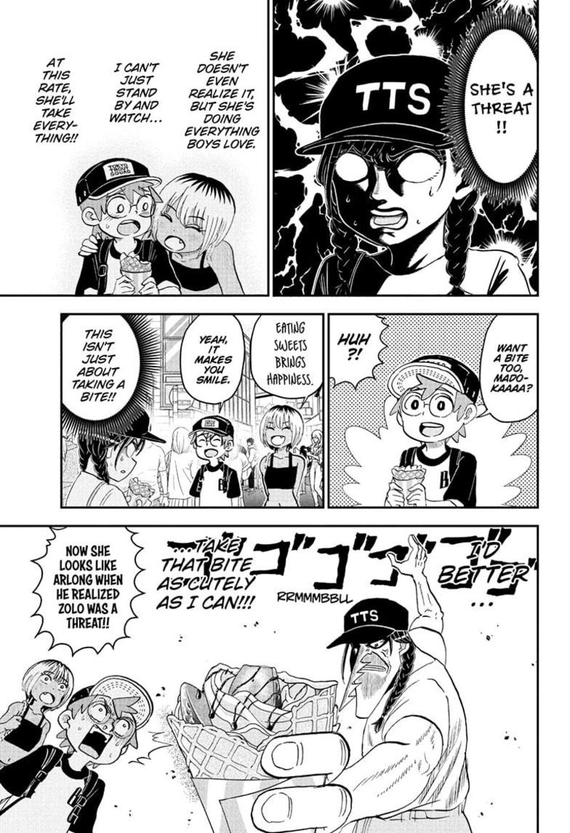 boku_to_roboko_240_7