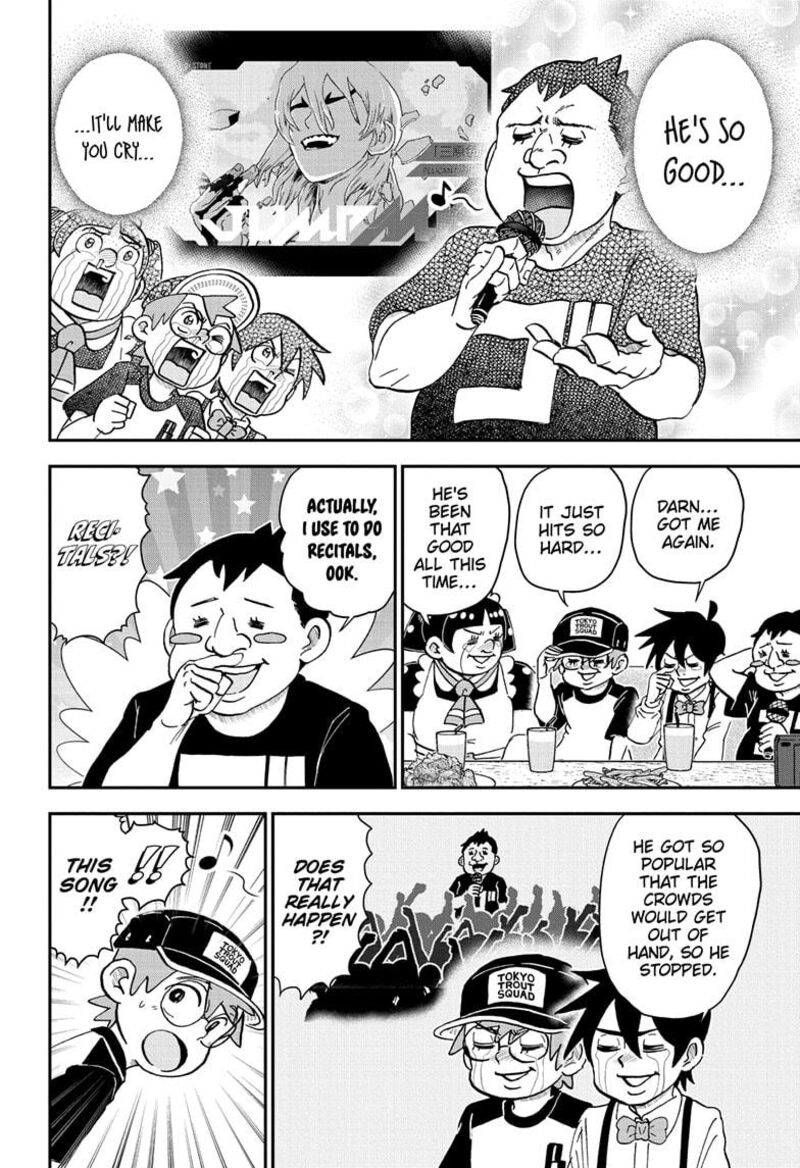 boku_to_roboko_241_12