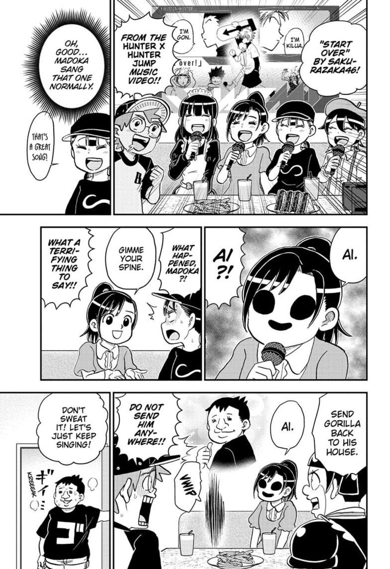 boku_to_roboko_241_13
