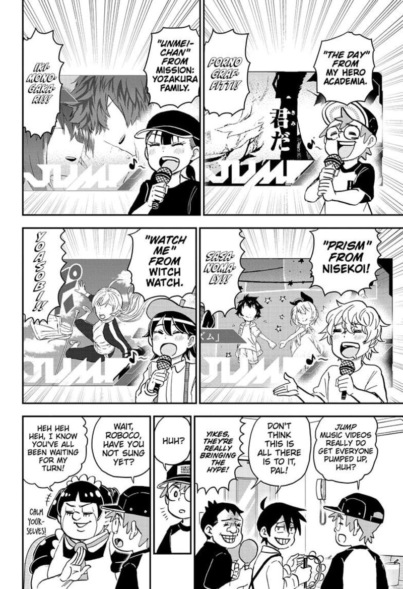 boku_to_roboko_241_14
