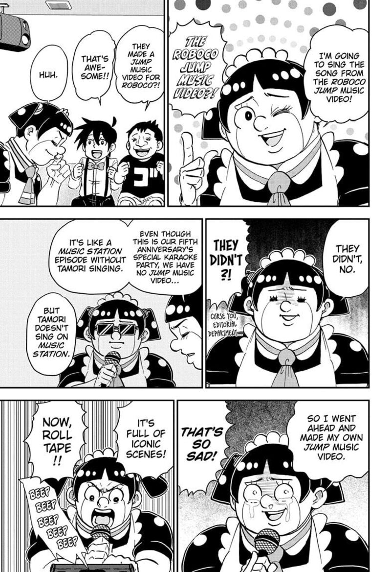 boku_to_roboko_241_15