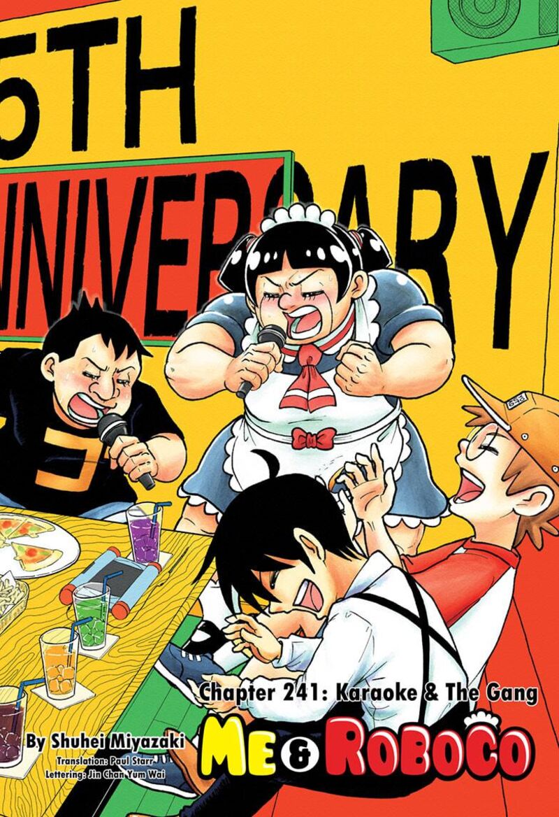 boku_to_roboko_241_2