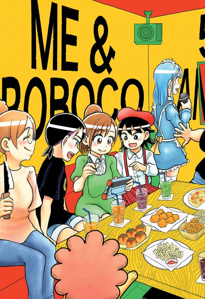 boku_to_roboko_241_3