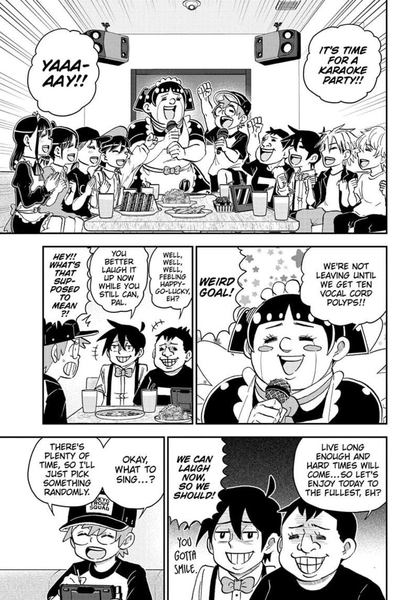 boku_to_roboko_241_5