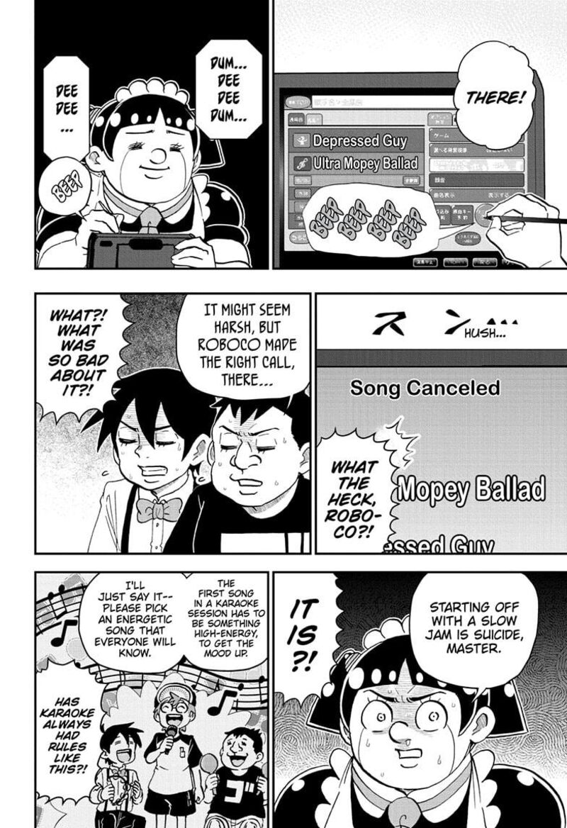 boku_to_roboko_241_6