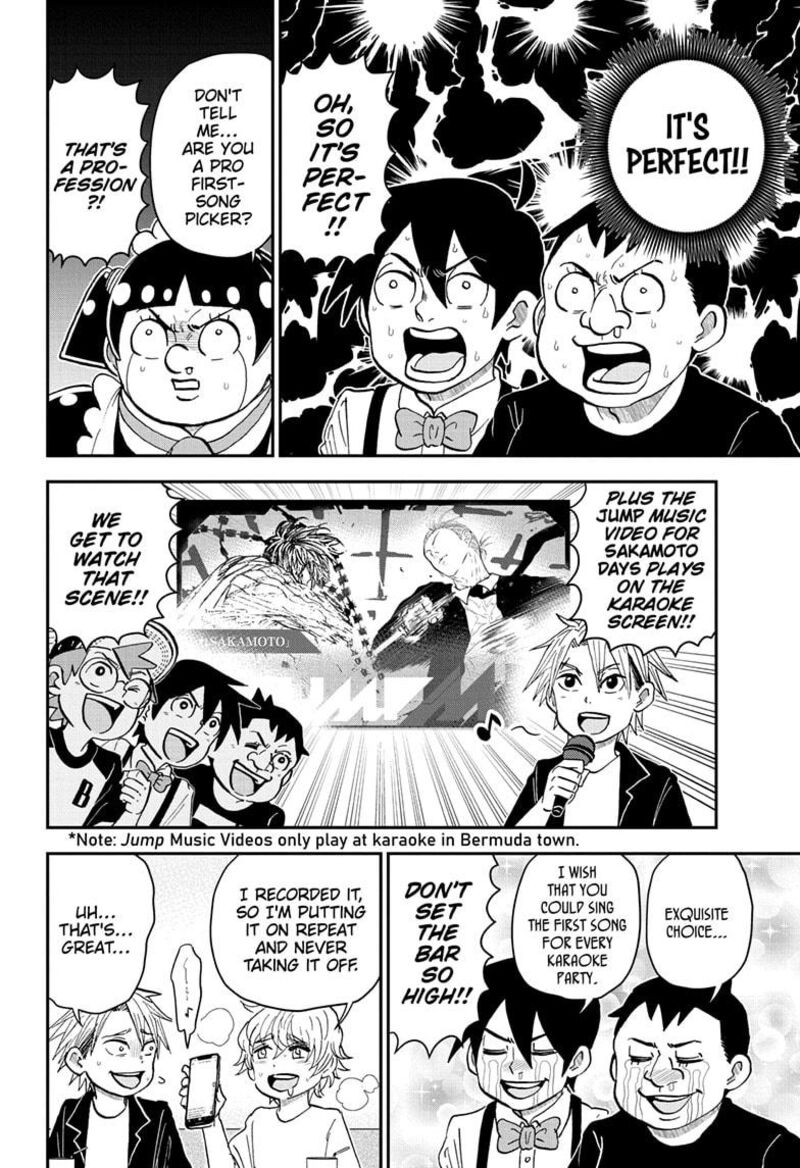 boku_to_roboko_241_8