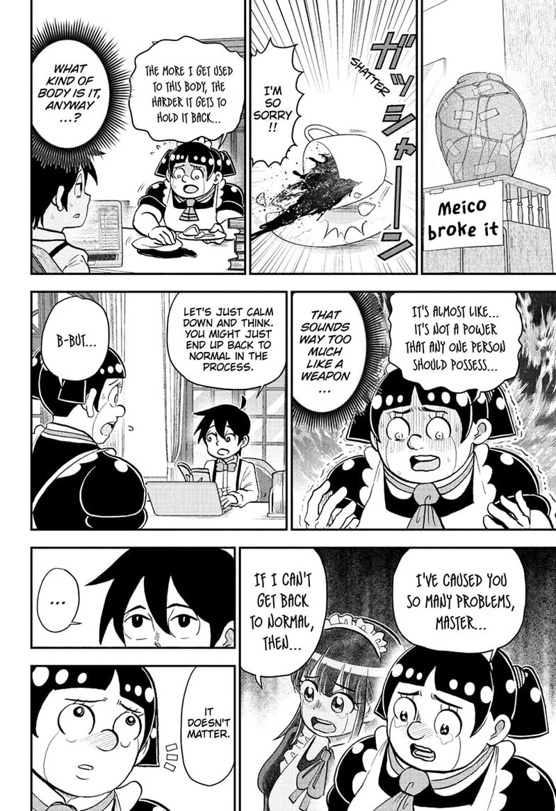 boku_to_roboko_242_12