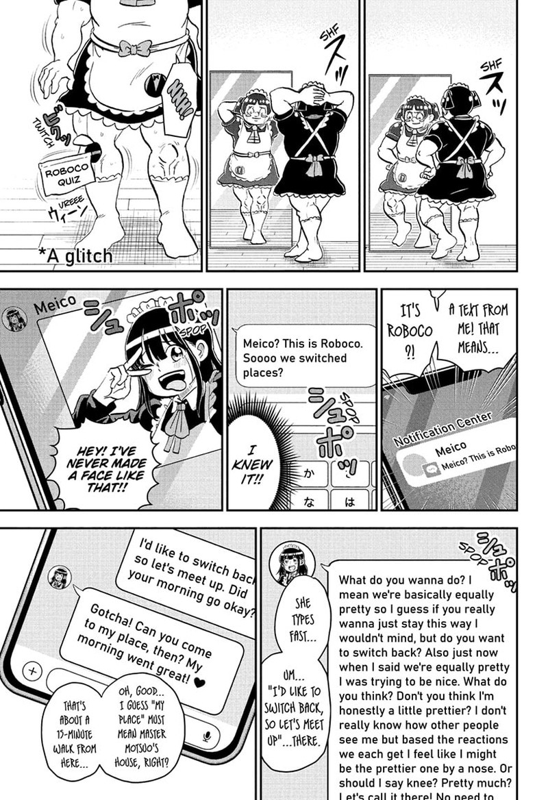 boku_to_roboko_242_7