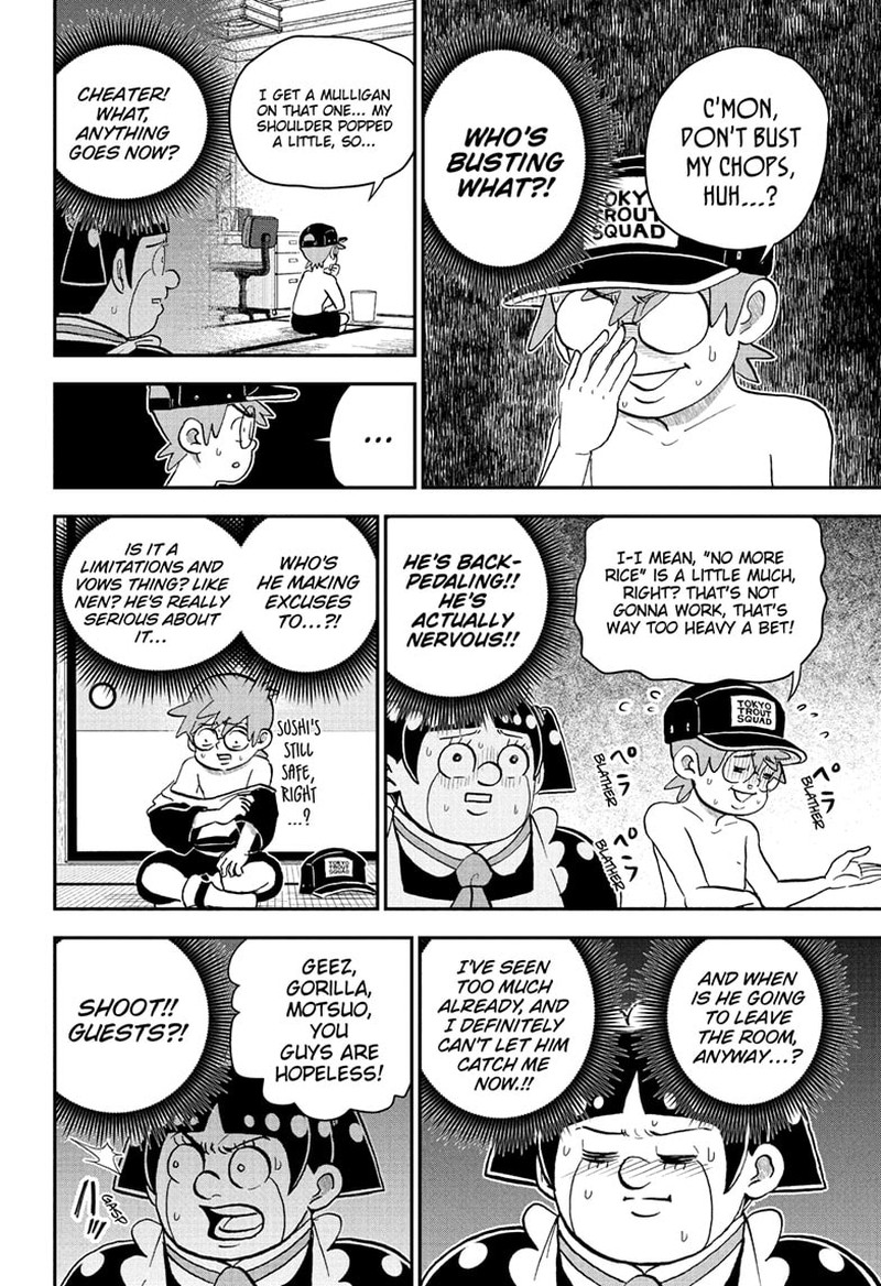 boku_to_roboko_243_10