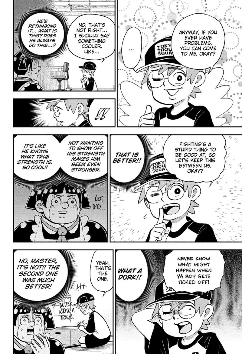 boku_to_roboko_243_12