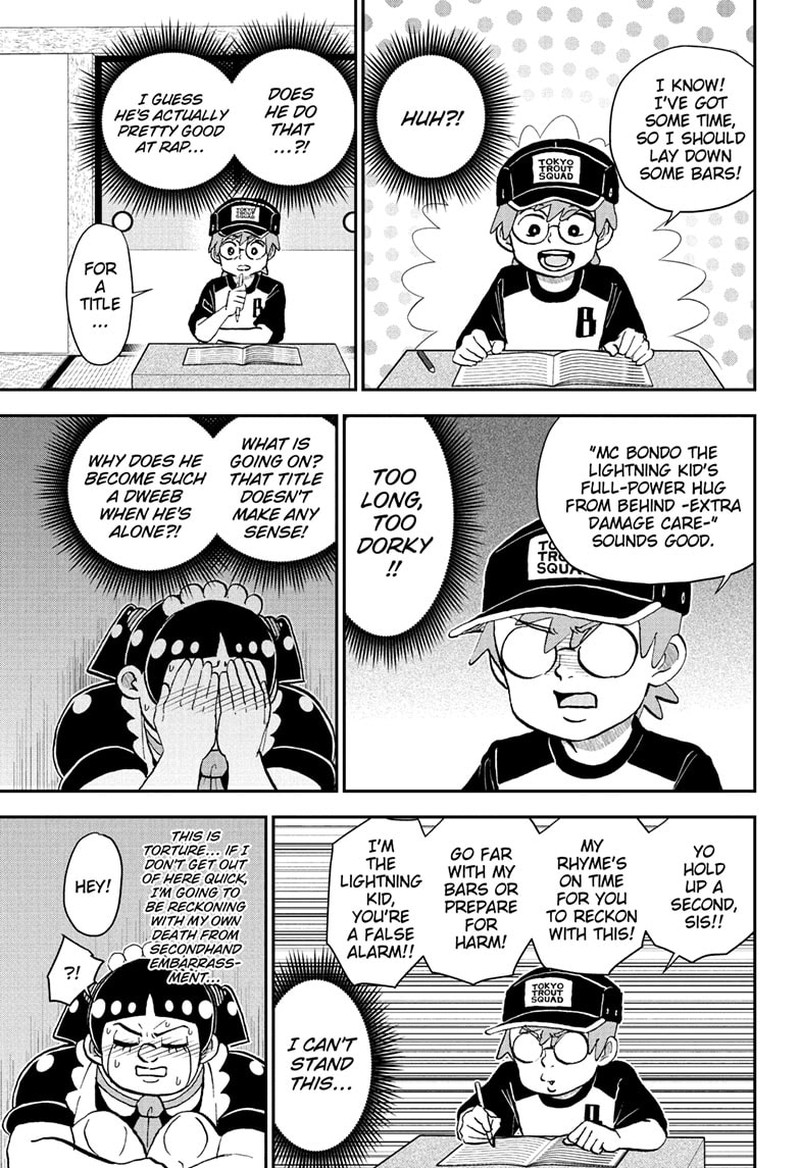 boku_to_roboko_243_13