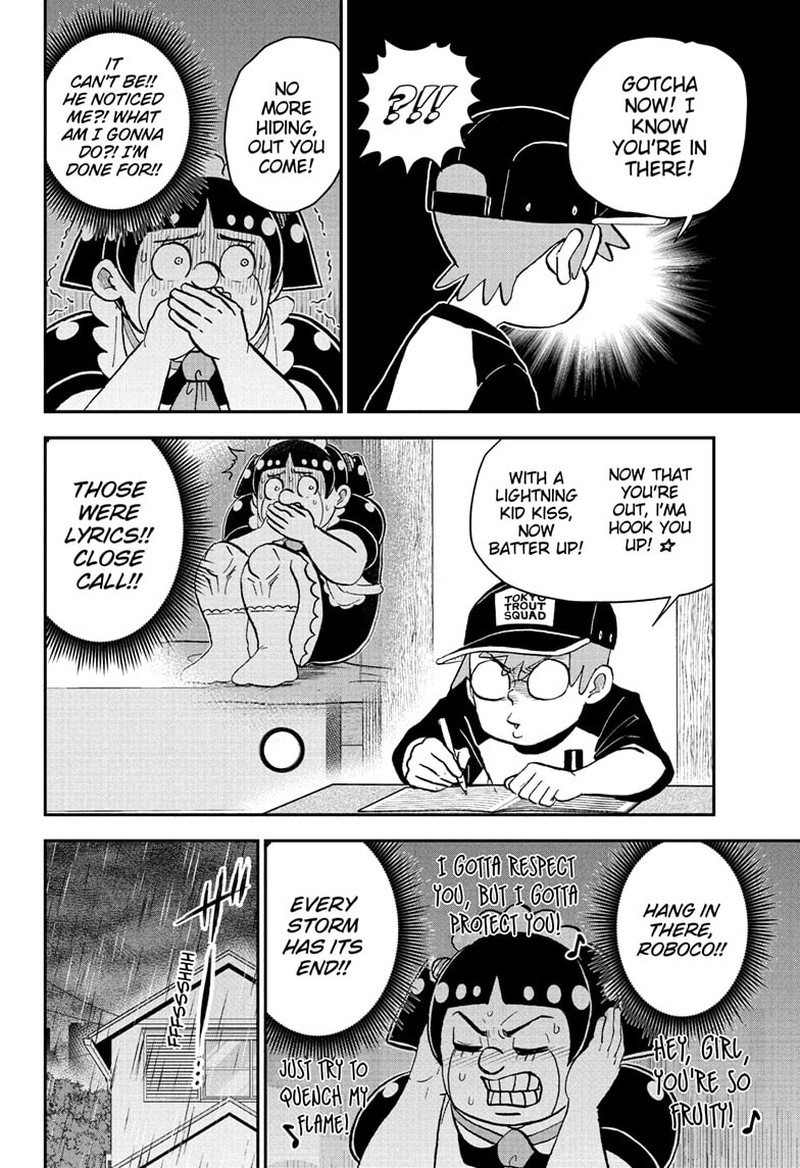 boku_to_roboko_243_14