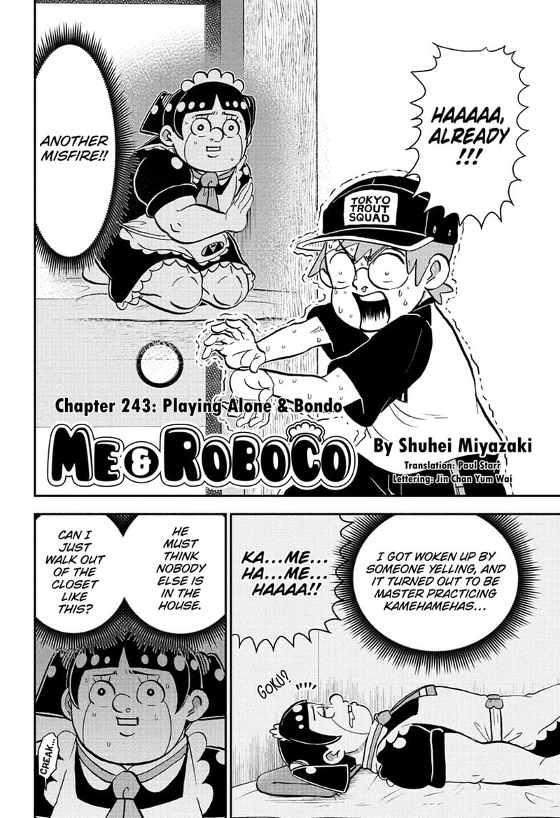 boku_to_roboko_243_2