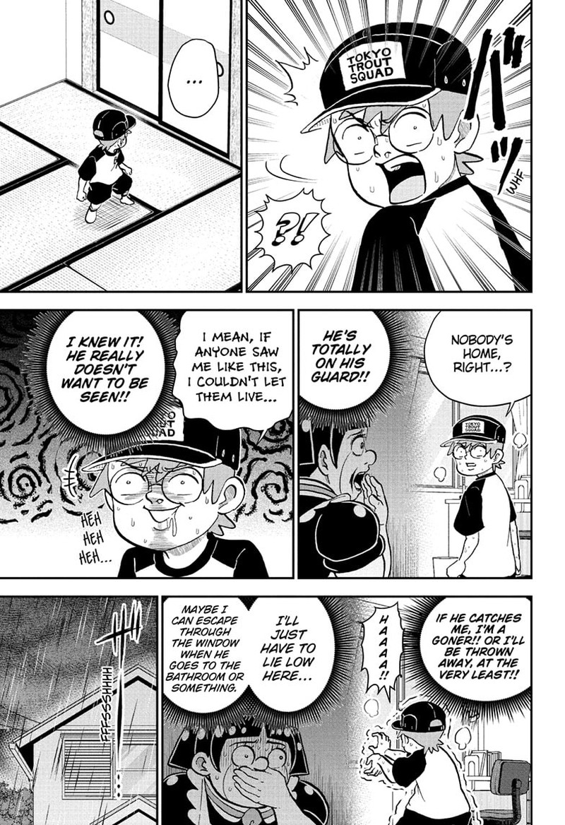 boku_to_roboko_243_3