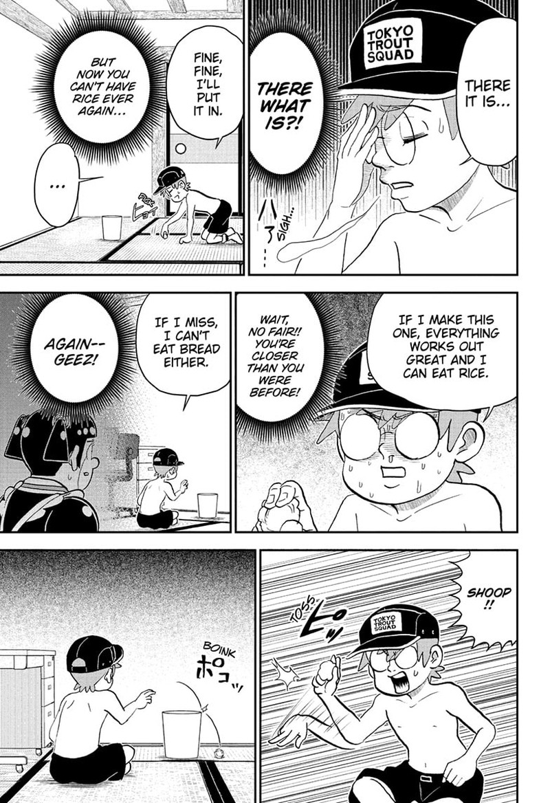 boku_to_roboko_243_9