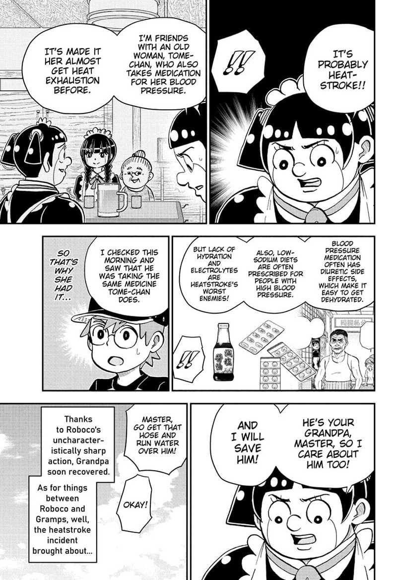 boku_to_roboko_244_13