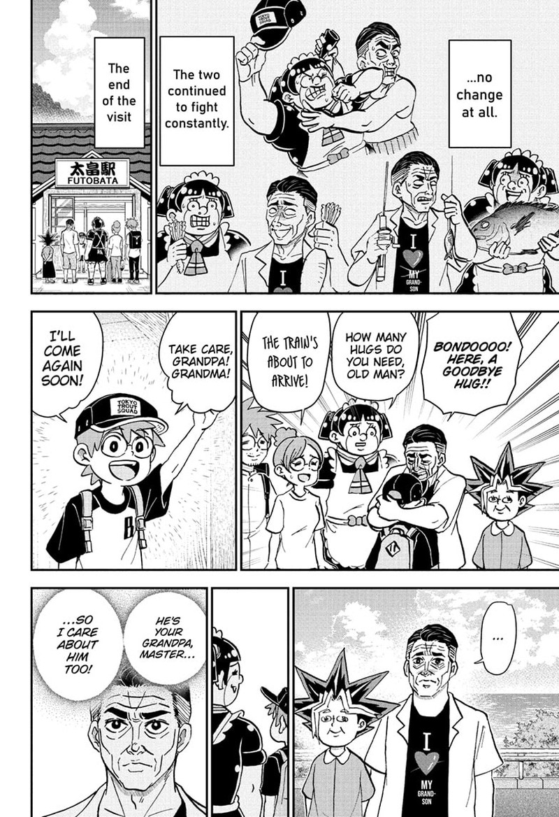 boku_to_roboko_244_14