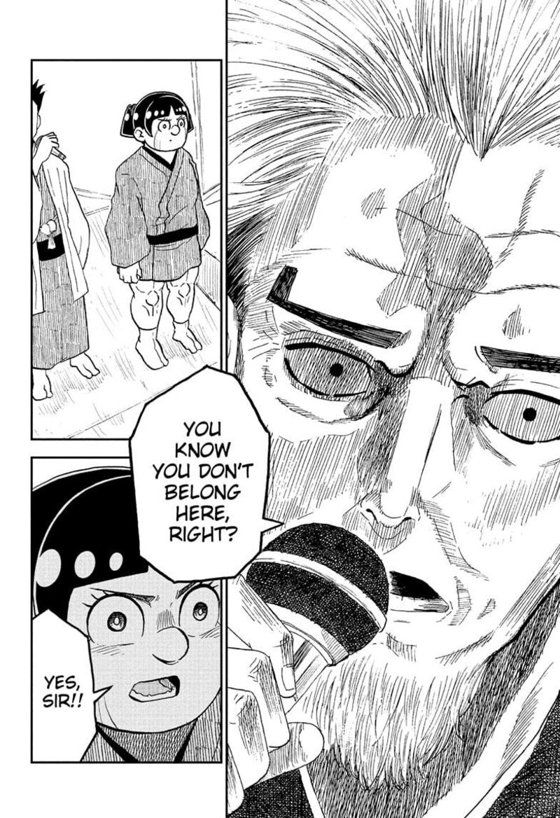 boku_to_roboko_245_14