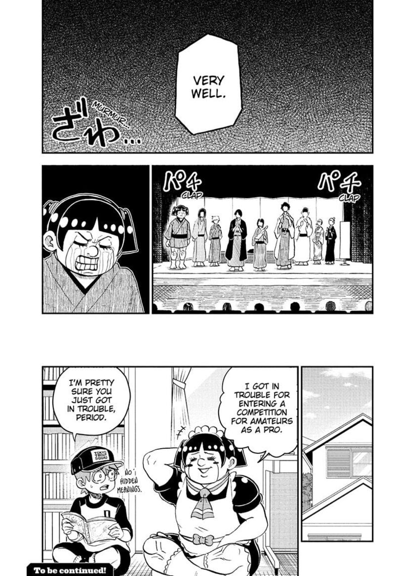 boku_to_roboko_245_15