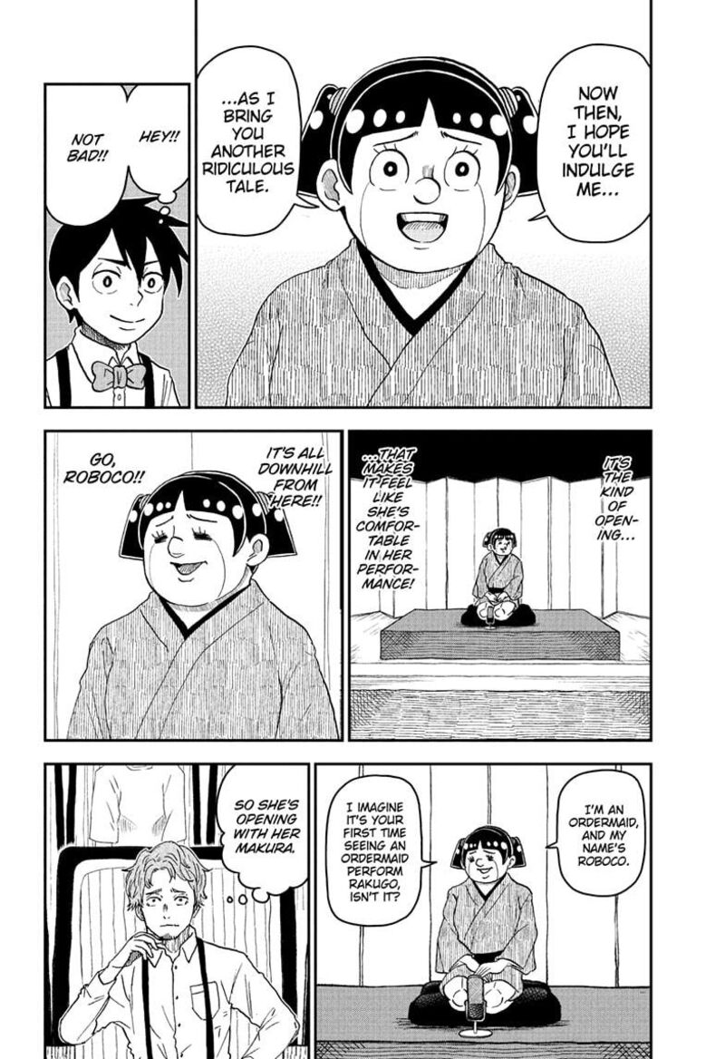 boku_to_roboko_245_4
