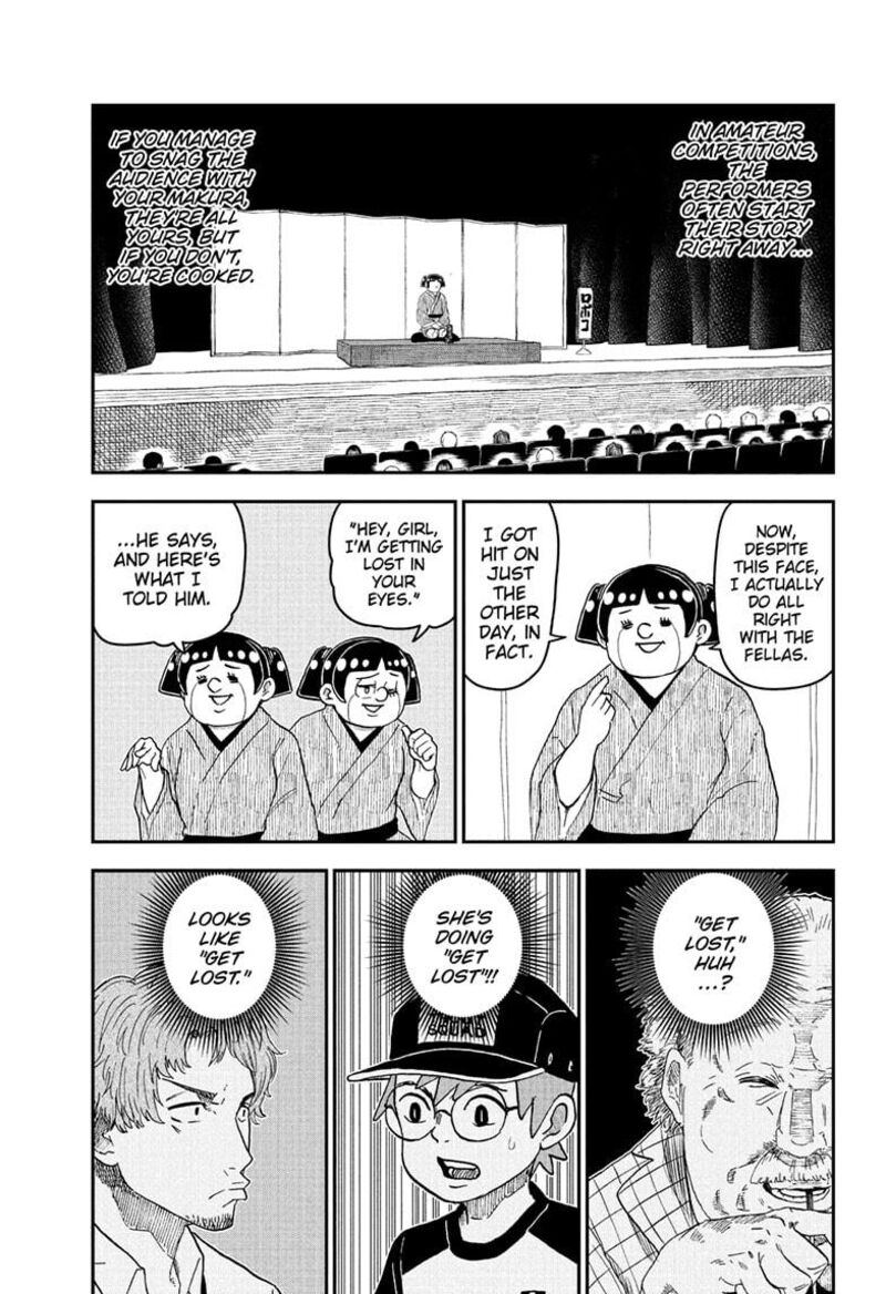 boku_to_roboko_245_5