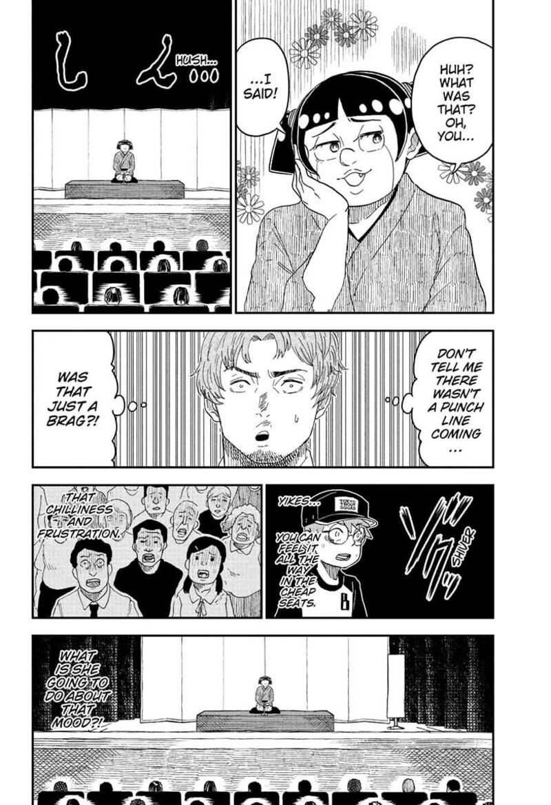 boku_to_roboko_245_6