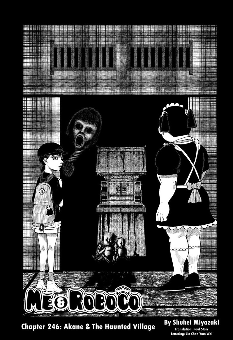 boku_to_roboko_246_1