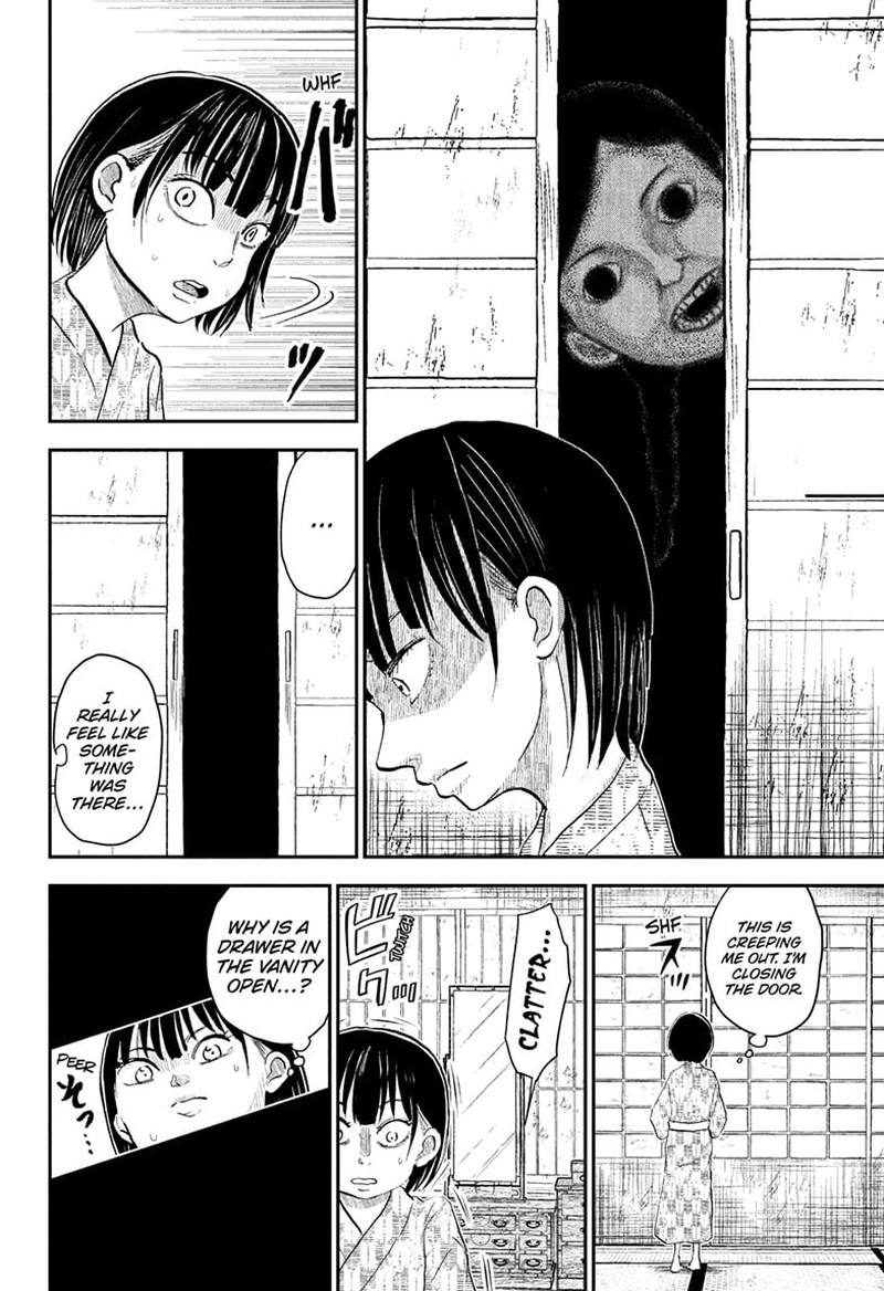boku_to_roboko_246_10