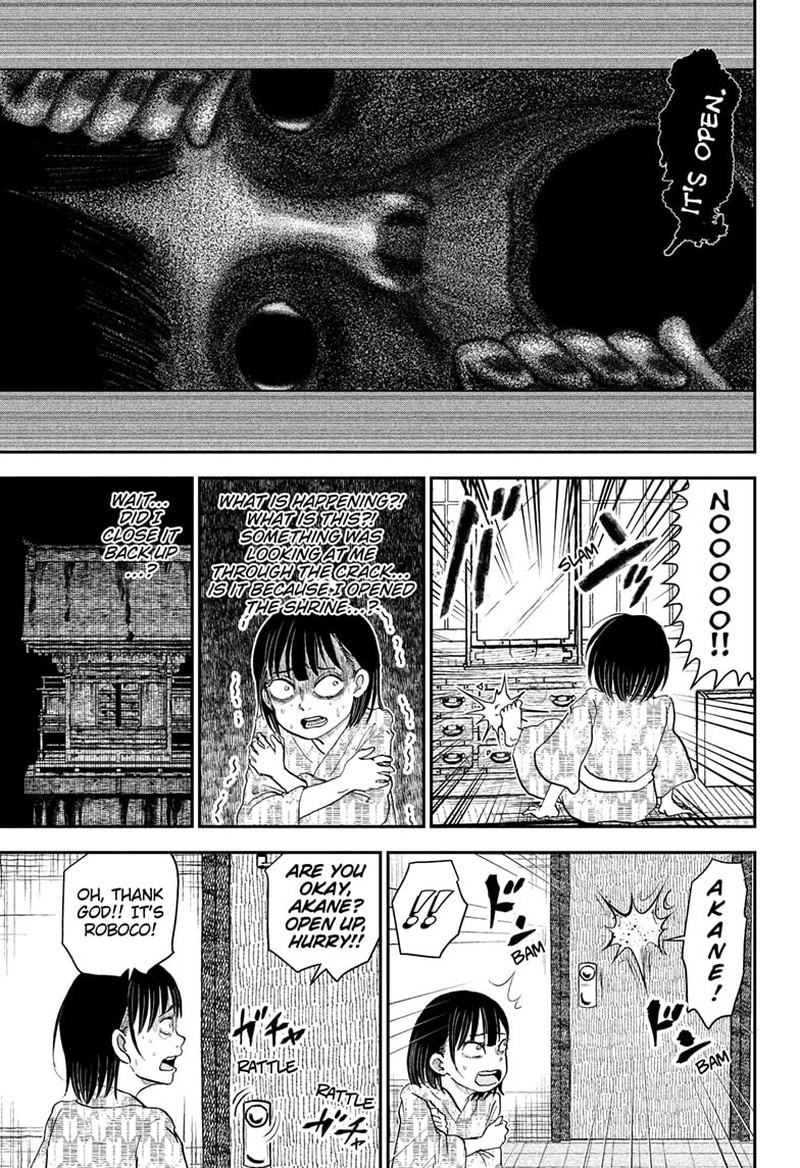 boku_to_roboko_246_11