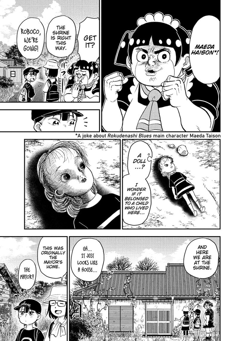 boku_to_roboko_246_3