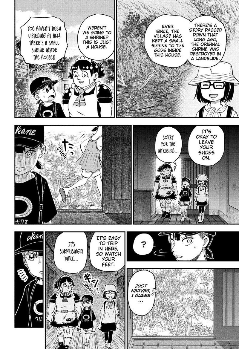 boku_to_roboko_246_4