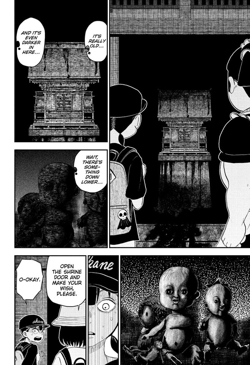 boku_to_roboko_246_6