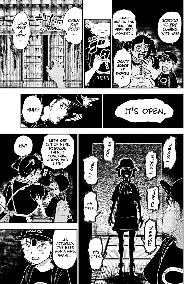 boku_to_roboko_246_7