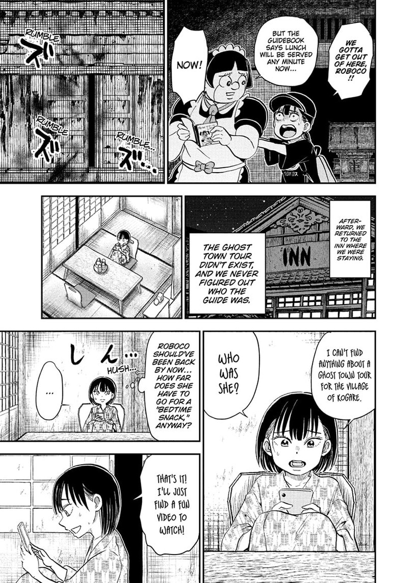 boku_to_roboko_246_9