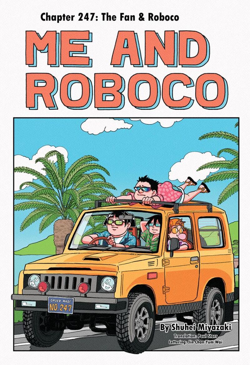 boku_to_roboko_247_1