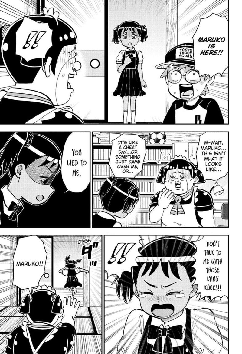 boku_to_roboko_247_13