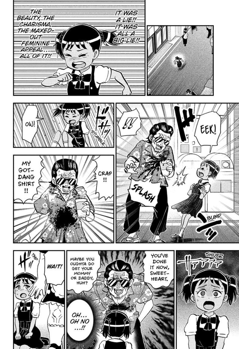 boku_to_roboko_247_14