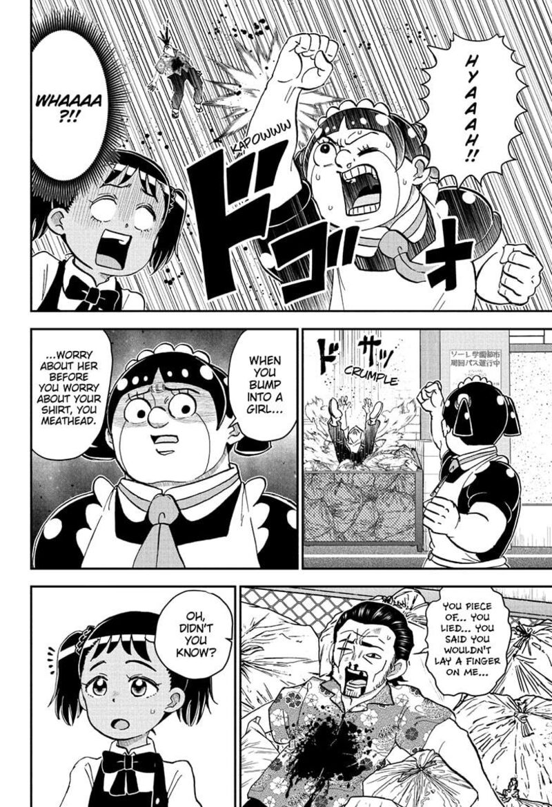 boku_to_roboko_247_16