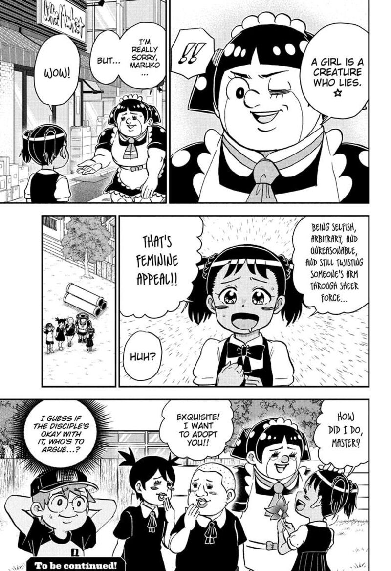 boku_to_roboko_247_17