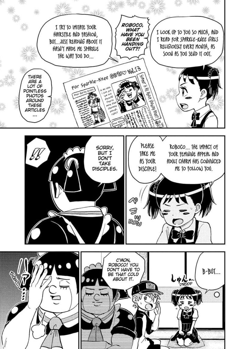 boku_to_roboko_247_5