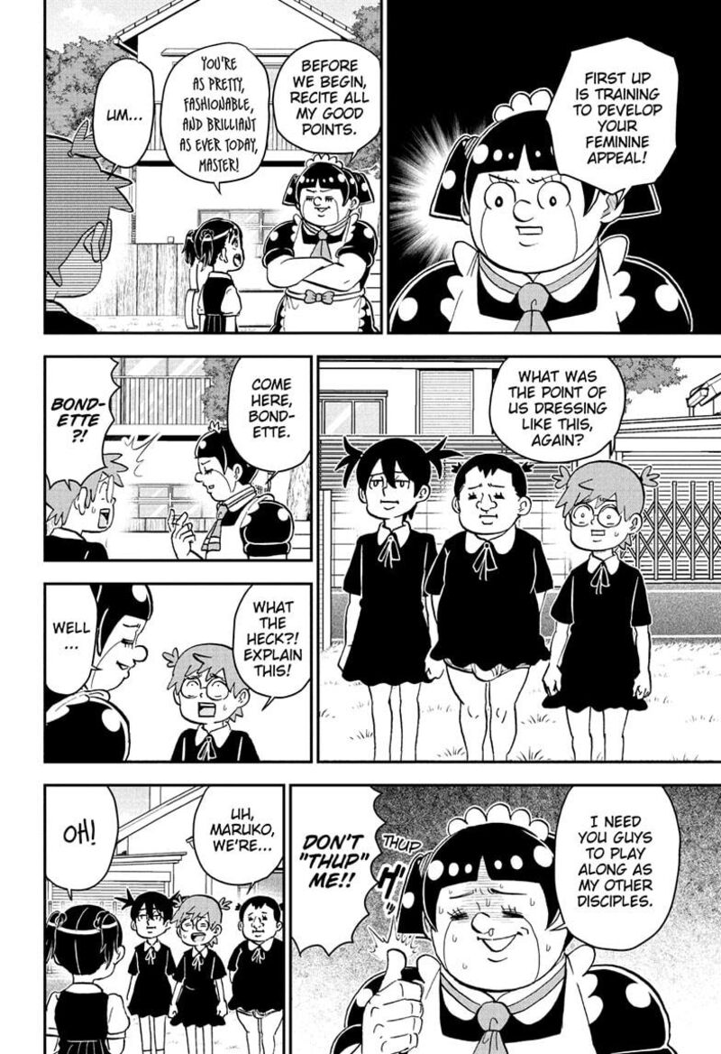 boku_to_roboko_247_8