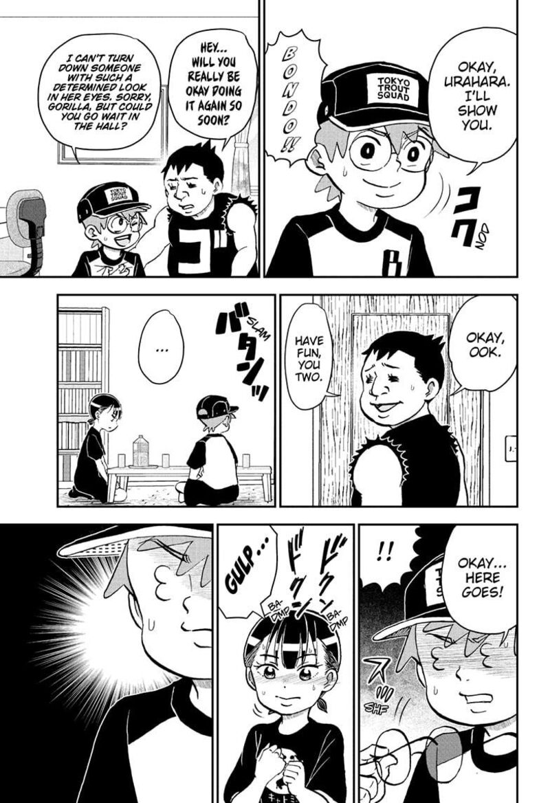 boku_to_roboko_248_11