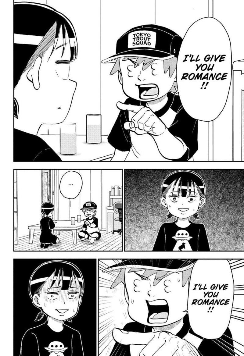 boku_to_roboko_248_12