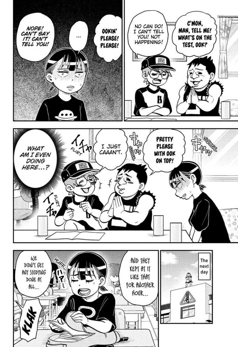 boku_to_roboko_248_14